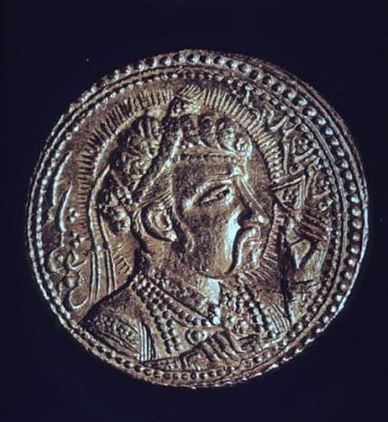Jahangir Era Mughal Silver Coin - Image 2