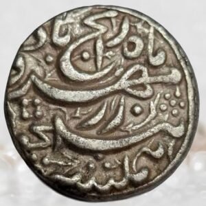 Jahangir Era Mughal Silver Coin