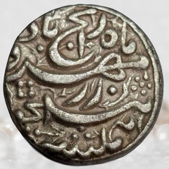 Jahangir Era Mughal Silver Coin
