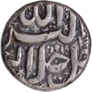Akbar Era Mughal Silver Rupee